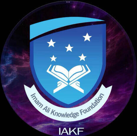 IAKF Logo IAKF Logo